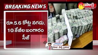 Huge Cash Crunch on Travel Buses | Krishnavaram | East Godavari | Sakshi TV