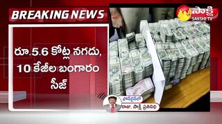 Huge Cash Crunch on Travel Buses | Krishnavaram | East Godavari | Sakshi TV