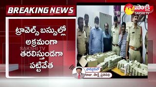 Huge Cash Crunch on Travel Buses | Krishnavaram | East Godavari | Sakshi TV