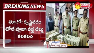 Huge Cash Crunch on Travel Buses | Krishnavaram | East Godavari | Sakshi TV