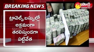 Huge Cash Crunch on Travel Buses | Krishnavaram | East Godavari | Sakshi TV