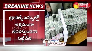 Huge Cash Crunch on Travel Buses | Krishnavaram | East Godavari | Sakshi TV