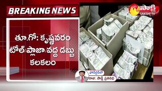 Huge Cash Crunch on Travel Buses | Krishnavaram | East Godavari | Sakshi TV