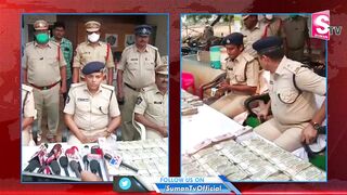 5 Crore Cash Found In Private Travel Bus Seats | Rs.5 Crore Seized In Private Bus | SumanTV