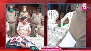 5 Crore Cash Found In Private Travel Bus Seats | Rs.5 Crore Seized In Private Bus | SumanTV