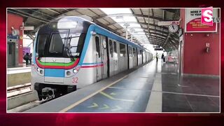 Hyderabad Metro Unlimited Travel Package For Rs 59 | Ugadi Special | SumanTV