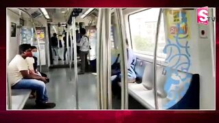 Hyderabad Metro Unlimited Travel Package For Rs 59 | Ugadi Special | SumanTV