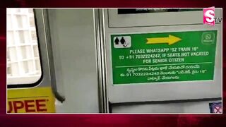 Hyderabad Metro Unlimited Travel Package For Rs 59 | Ugadi Special | SumanTV