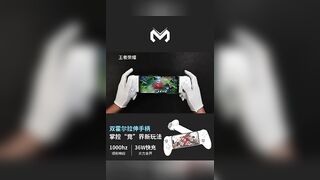 Memo S3 Gamepad Type-C Mobile Phone Controller Hall Effect Stretching Handle Stick Joystick Android