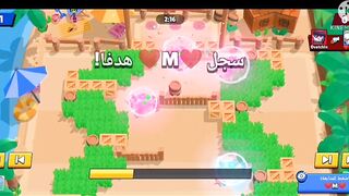 براول ستارز????Brawl Stars