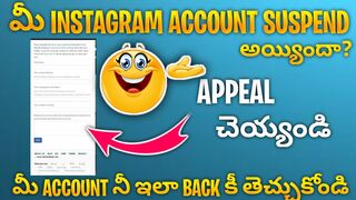 Instagram account suspended in telugu || how to recover intsgram account in telugu