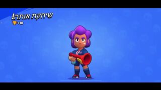 GET FREE GEMS IN BRAWL STARS 2022 WORKING