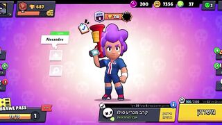 GET FREE GEMS IN BRAWL STARS 2022 WORKING