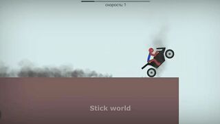 Best falls | Stickman Dismounting funny and epic moments | Like a boss compilation #16