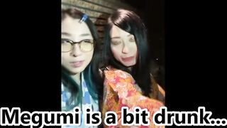 Kson does stream in onsen with her friend!　【Kson Onair】