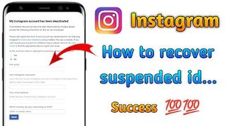 INSTAGRAM ACCOUNT SUSPENDED PROBLEM | HOW TO RECOVER INSTAGRAM ACCOUNT EASILY IN TAMIL???? | SR YT