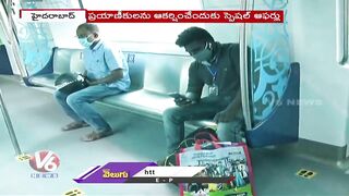 Public Show Interest To Travel In Metro Train  | Hyderabad | V6 News