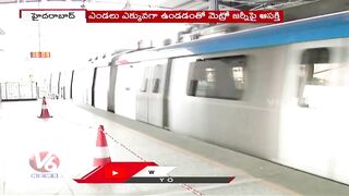 Public Show Interest To Travel In Metro Train  | Hyderabad | V6 News