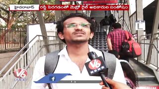 Public Show Interest To Travel In Metro Train  | Hyderabad | V6 News