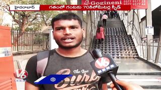 Public Show Interest To Travel In Metro Train  | Hyderabad | V6 News