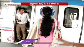 Public Show Interest To Travel In Metro Train  | Hyderabad | V6 News