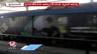 Public Show Interest To Travel In Metro Train  | Hyderabad | V6 News