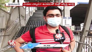 Public Show Interest To Travel In Metro Train  | Hyderabad | V6 News