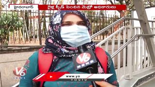 Public Show Interest To Travel In Metro Train  | Hyderabad | V6 News