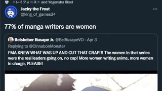 When posting hot takes about Women in Anime backfires