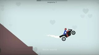 Best falls | Stickman Dismounting funny and epic moments | Like a boss compilation #17