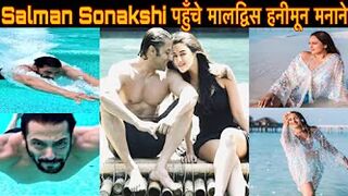 Salman khan Sonakshi Sinha Maldives honeymoon | Sonakshi hot bikini picture viral | Bollywood latest