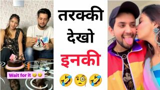 तरक्की देखो इनकी ???? Instagram reels roast ???? funny roast video ???? roast video ???? reels roast #shorts