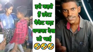 Instagram reels | New trading Instagram reels video | Instagram reels Roshan chandu | Funny video|