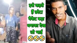 Instagram reels | New trading Instagram reels video | Instagram reels Roshan chandu | Funny video|