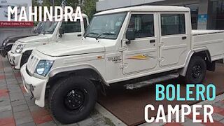 NEW 2022 MODEL MAHINDRA BOLERO CAMPER 4×4 BS6 POWER STEERING